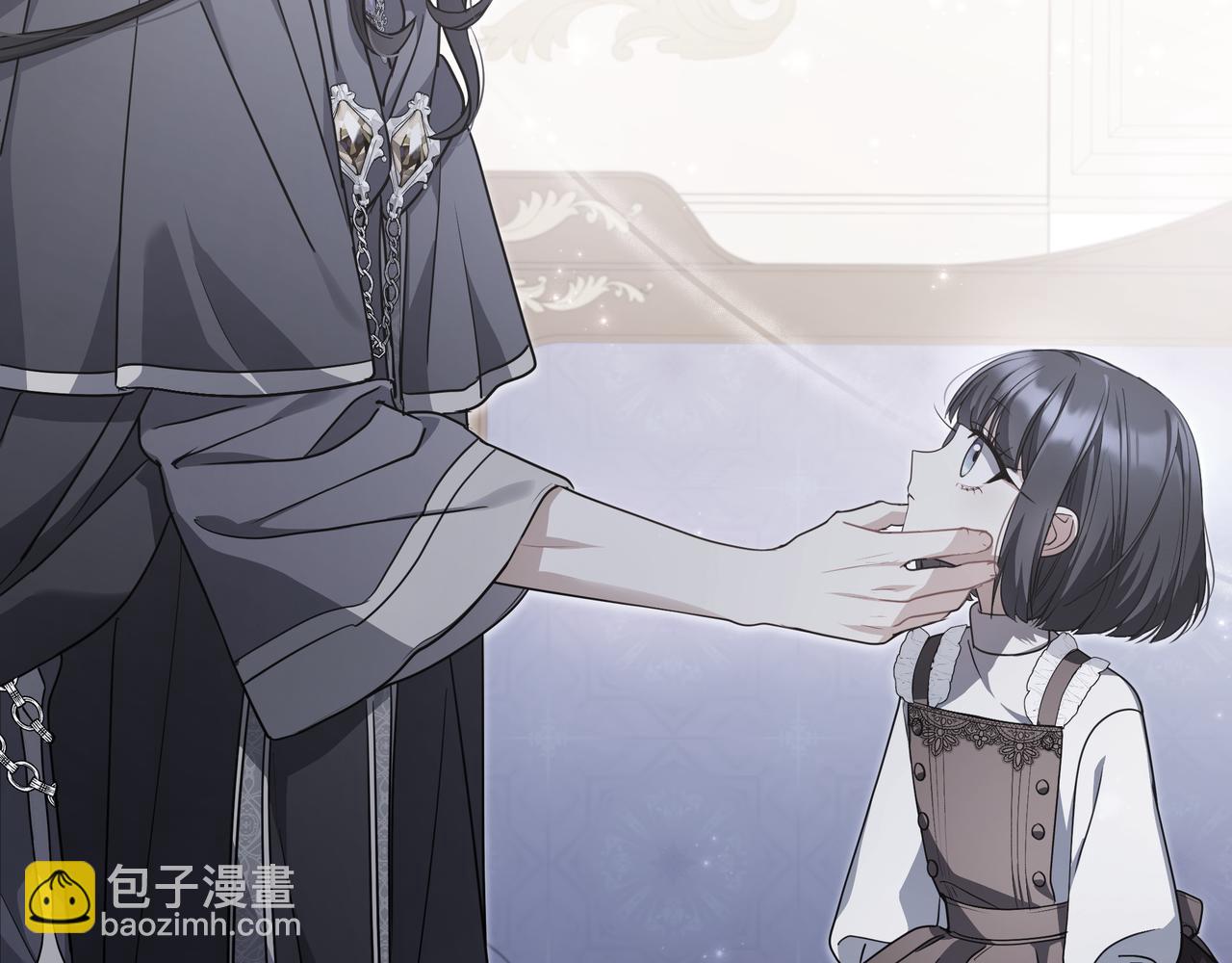 只想在反派爸爸身邊躺平 - 第11話 讓人不快(1/5) - 6