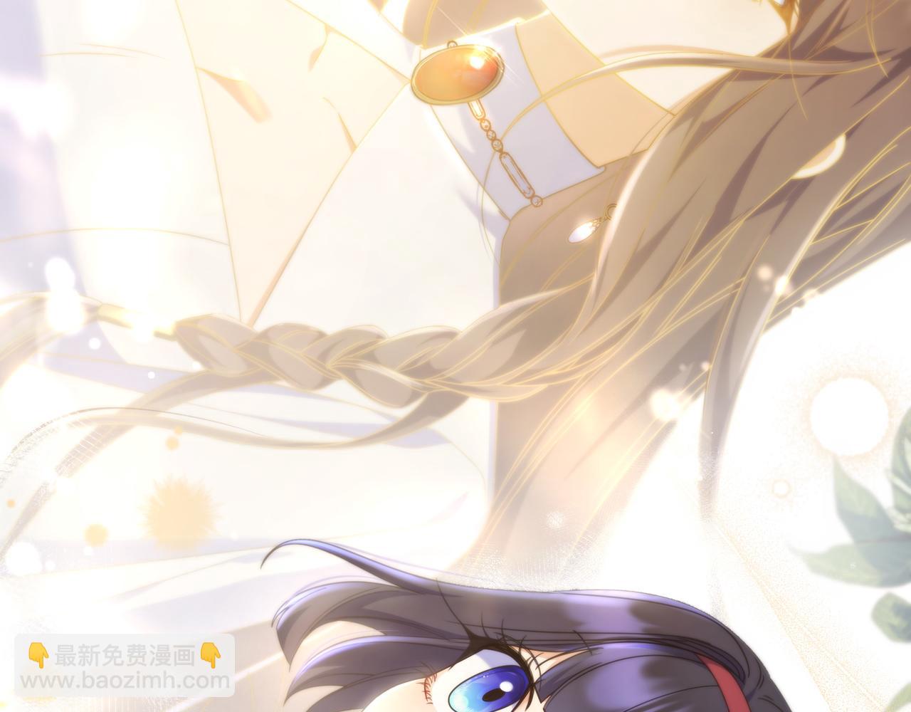 只想在反派爸爸身邊躺平 - 第11話 讓人不快(1/5) - 2