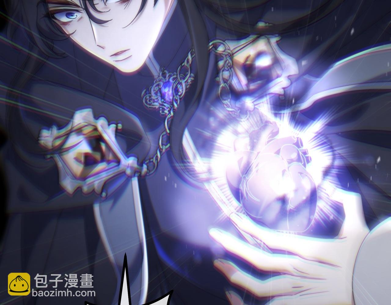 只想在反派爸爸身邊躺平 - 第11話 讓人不快(1/5) - 7