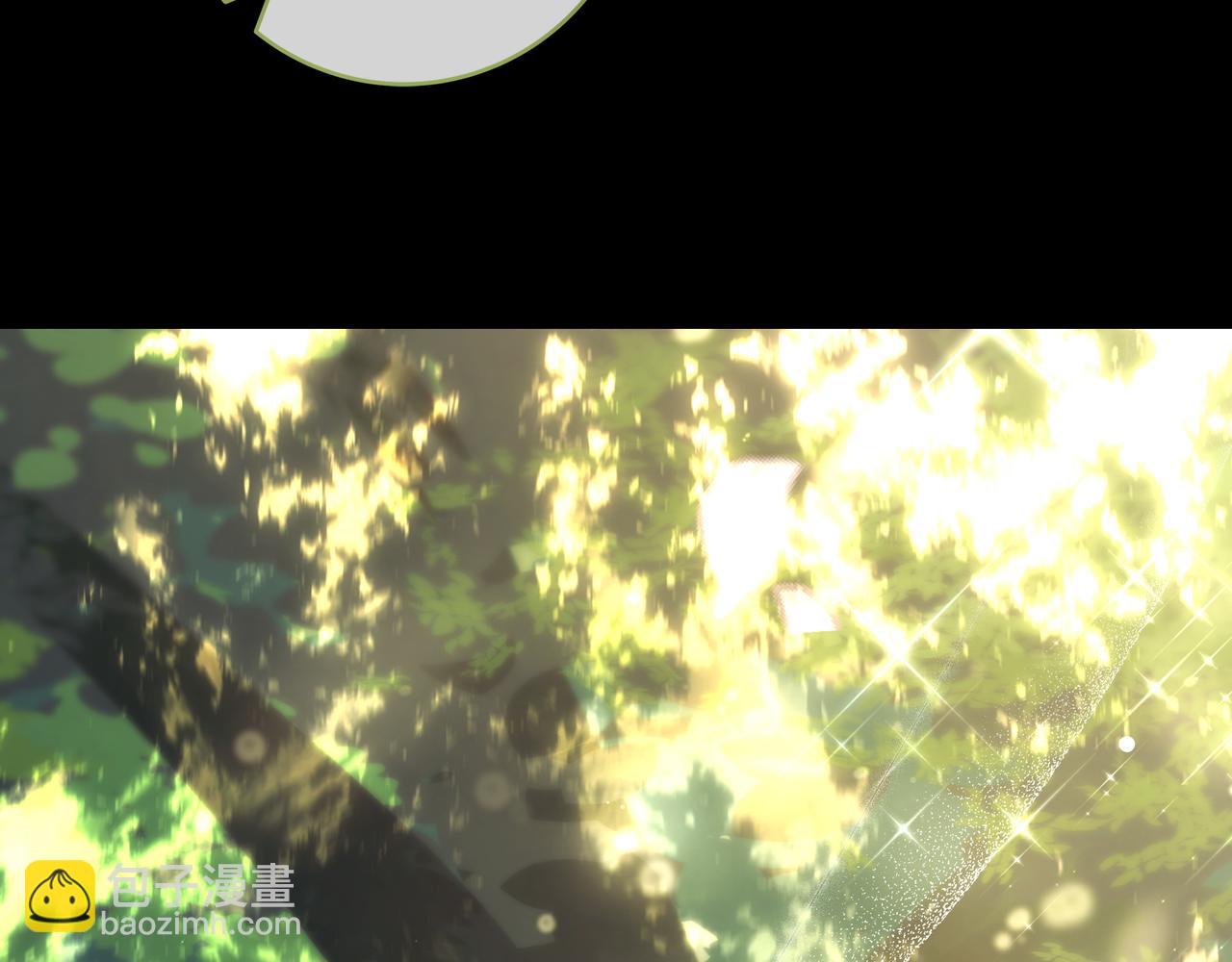只想在反派爸爸身邊躺平 - 第11話 讓人不快(1/5) - 1
