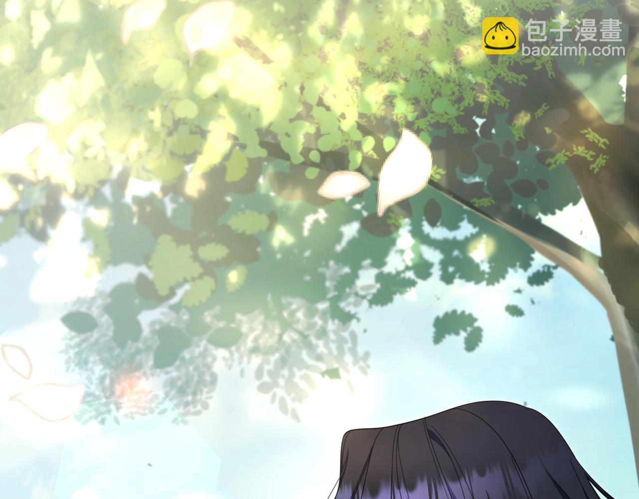 只想在反派爸爸身邊躺平 - 第11話 讓人不快(1/5) - 7