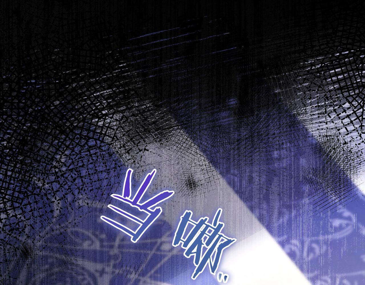 只想在反派爸爸身邊躺平 - 第13話 逃脫(1/4) - 6