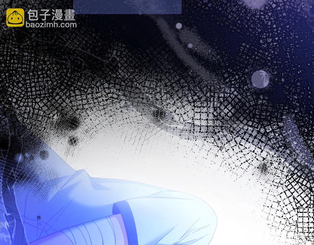 只想在反派爸爸身邊躺平 - 第13話 逃脫(1/4) - 4