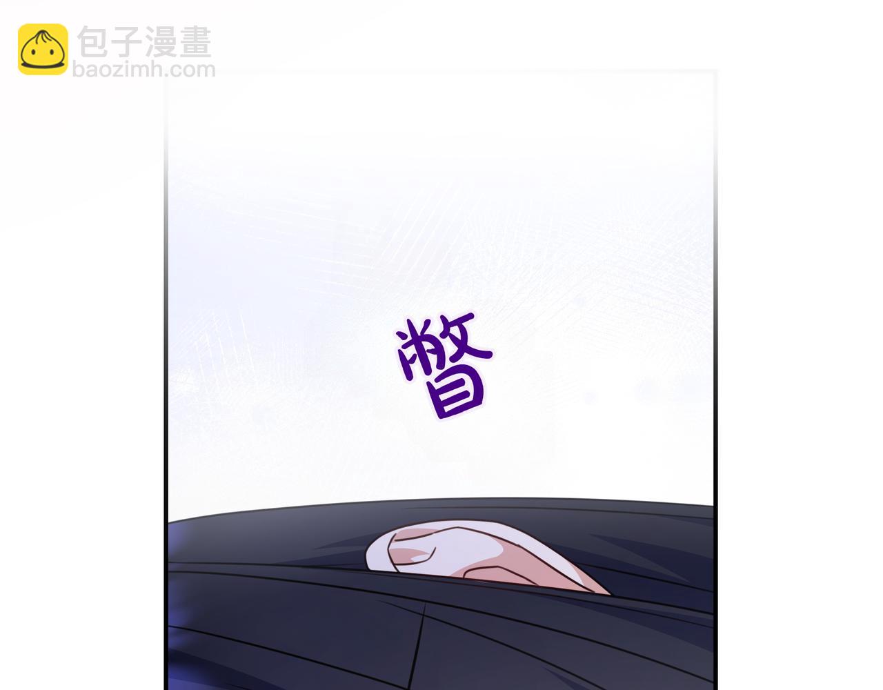 只想在反派爸爸身邊躺平 - 第13話 逃脫(1/4) - 7