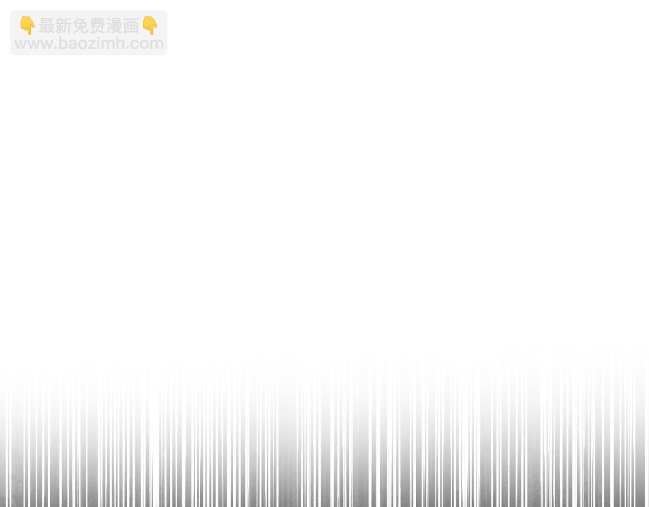 只想在反派爸爸身邊躺平 - 第13話 逃脫(1/4) - 5