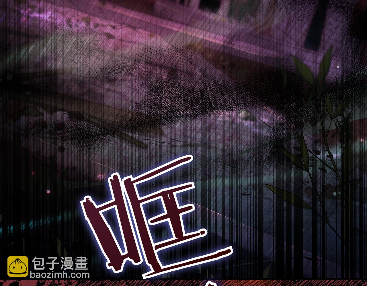 只想在反派爸爸身邊躺平 - 第15話 下定決心(1/5) - 1
