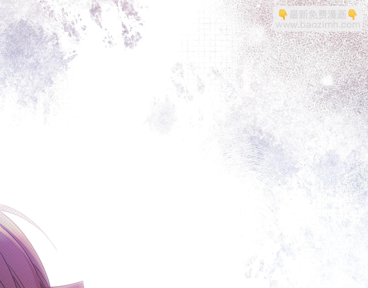 只想在反派爸爸身邊躺平 - 第15話 下定決心(1/5) - 7