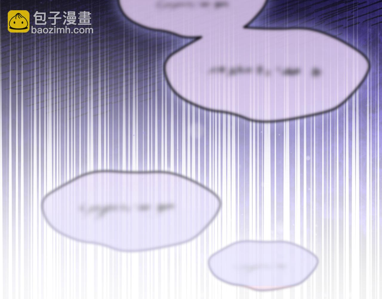 只想在反派爸爸身邊躺平 - 第17話 萬幸(1/4) - 5