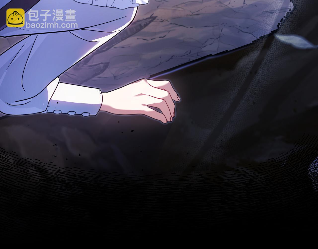 只想在反派爸爸身邊躺平 - 第1話 走吧(1/5) - 4