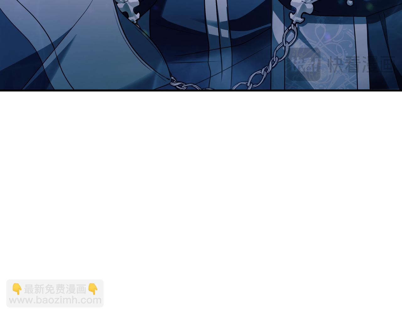 只想在反派爸爸身邊躺平 - 第1話 走吧(1/5) - 1