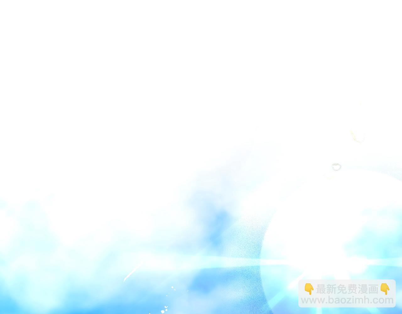 只想在反派爸爸身邊躺平 - 第19話 哥哥(1/4) - 1