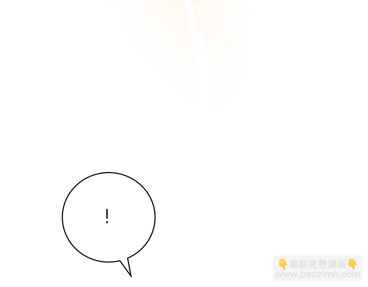 只想在反派爸爸身邊躺平 - 第19話 哥哥(1/4) - 8