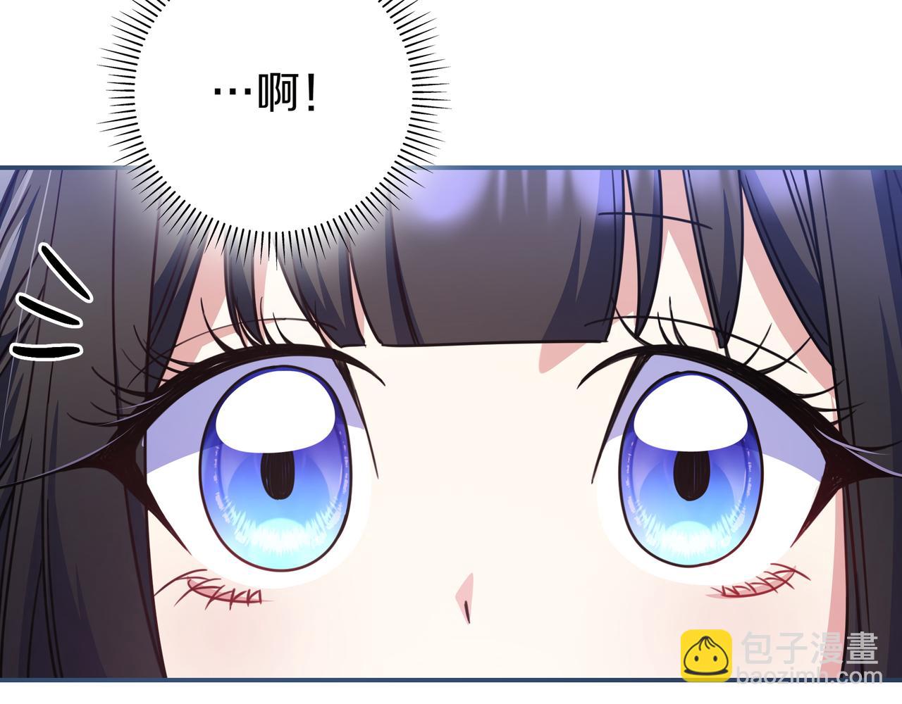 只想在反派爸爸身邊躺平 - 第19話 哥哥(2/4) - 7