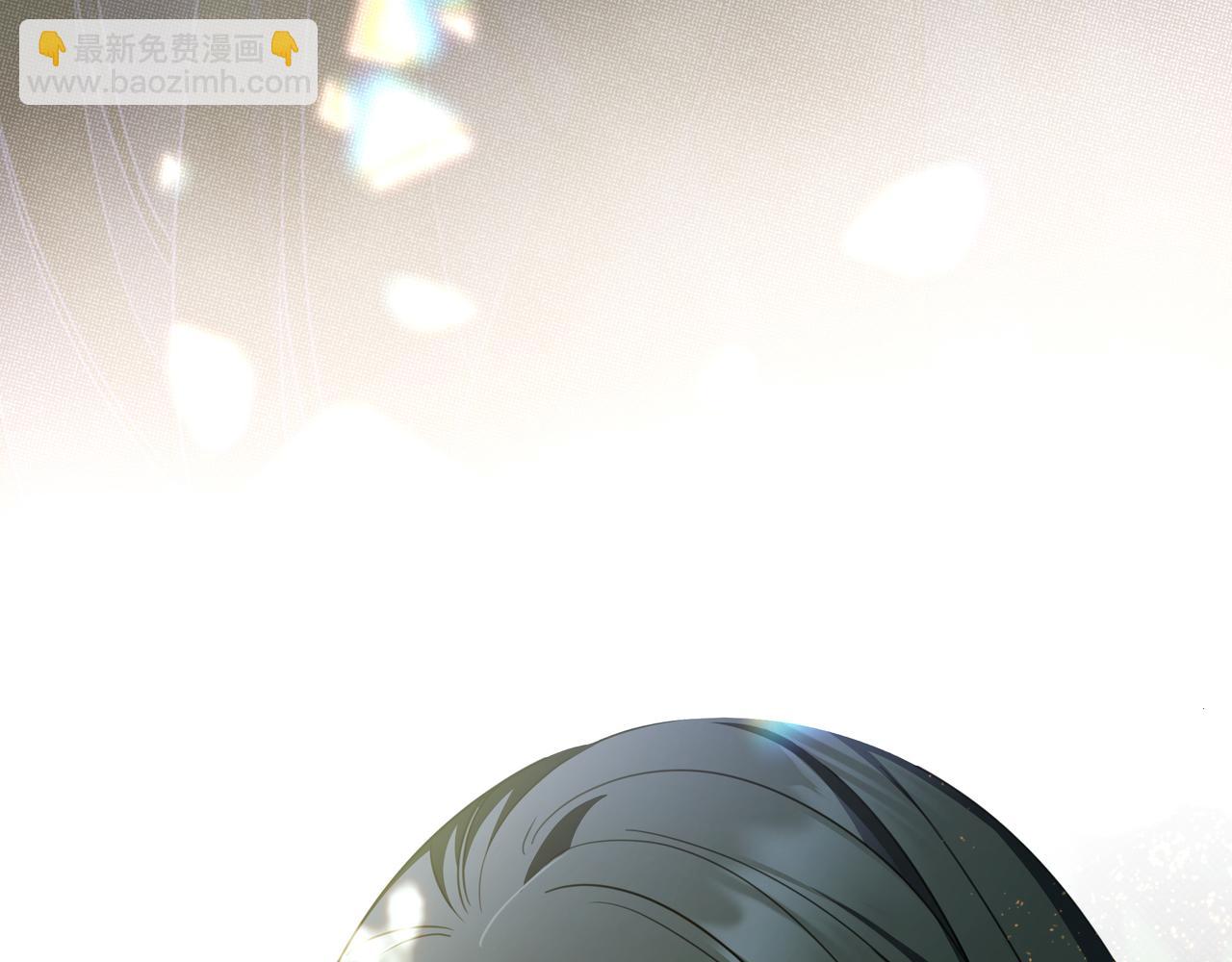 只想在反派爸爸身邊躺平 - 第23話 反覆糾結(1/4) - 2