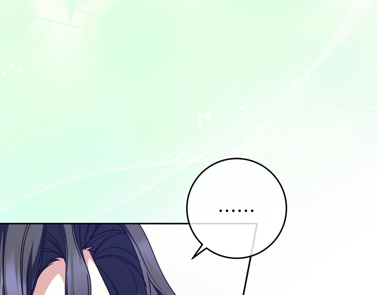 只想在反派爸爸身邊躺平 - 第23話 反覆糾結(1/4) - 5