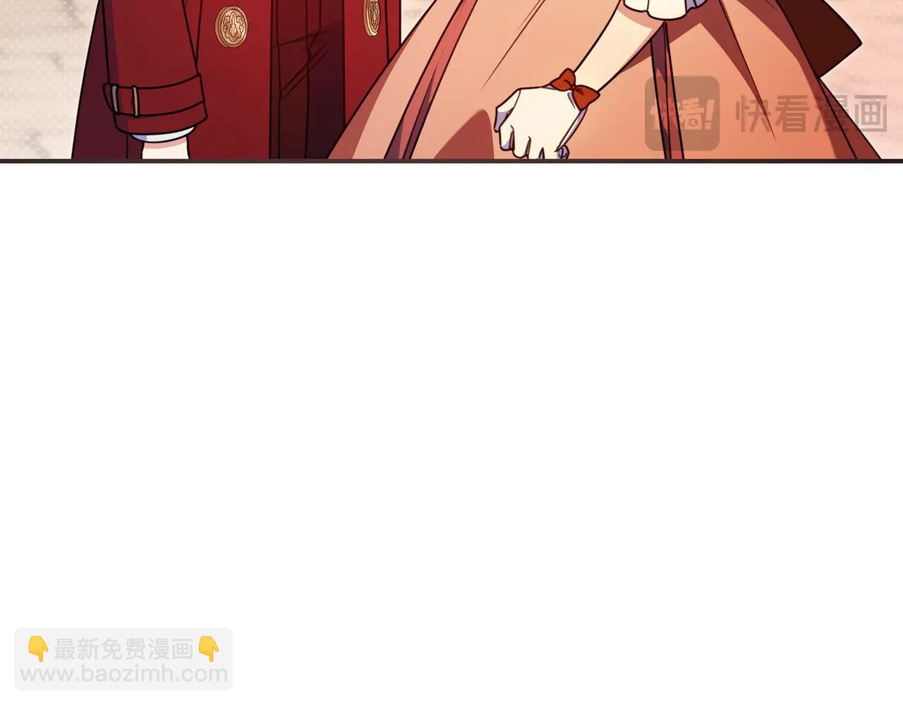 只想在反派爸爸身邊躺平 - 第31話 討厭浪漫(1/4) - 6