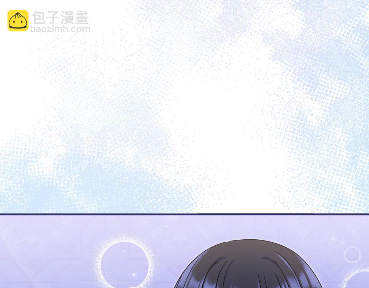 只想在反派爸爸身邊躺平 - 第3話 可怕的男人(1/5) - 8