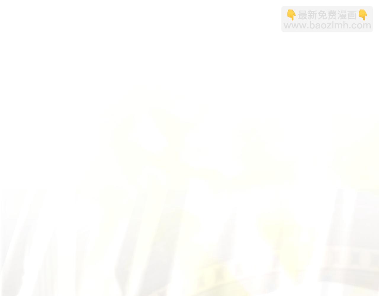 只想在反派爸爸身邊躺平 - 第7話 感冒(1/5) - 4