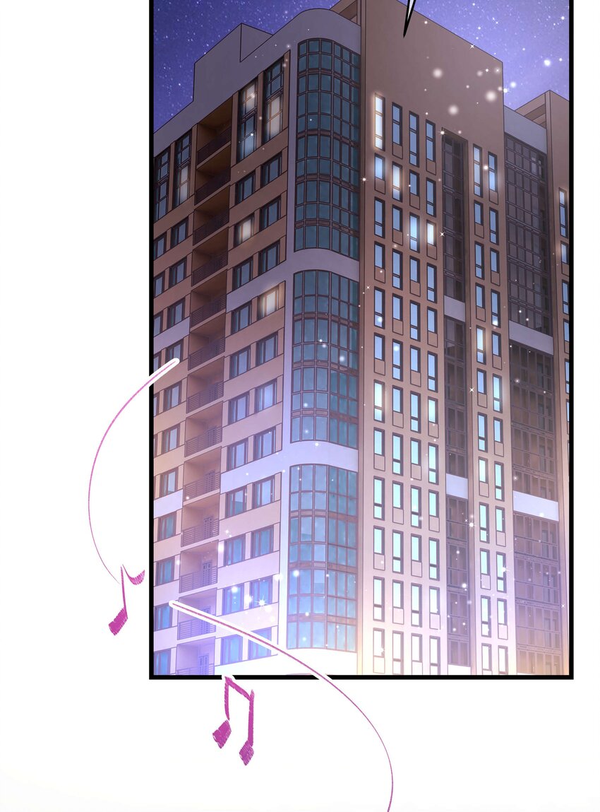 013 老师，我只是在装逼-第14话