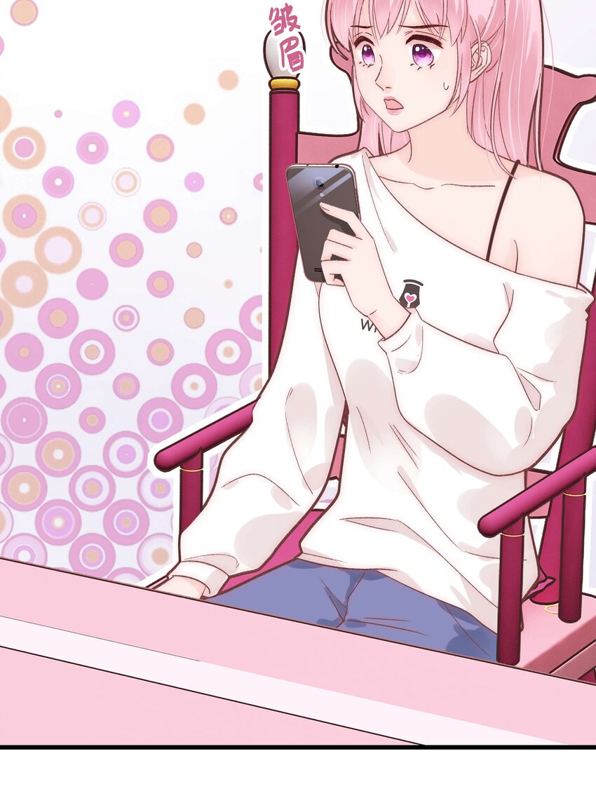 019 不要耽误自己的生活(1/2)-第20话