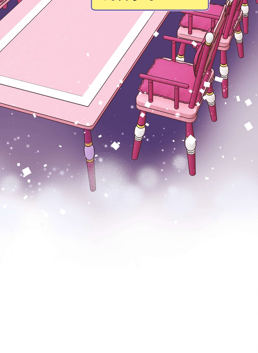 019 不要耽误自己的生活(1/2)-第20话