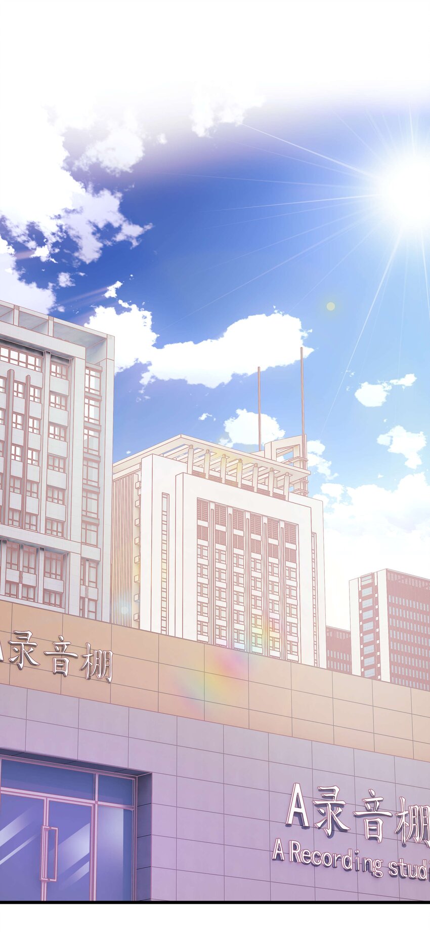 021 第一次合作-第22话