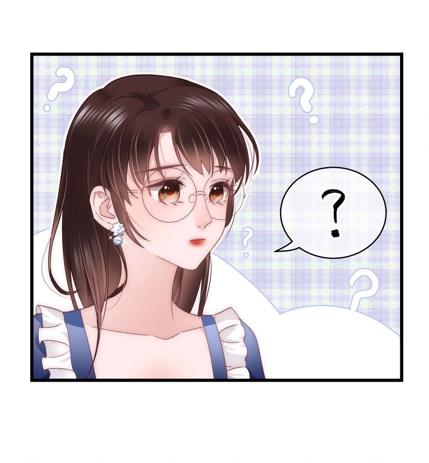 023 肚里黑？我喜欢！-第24话