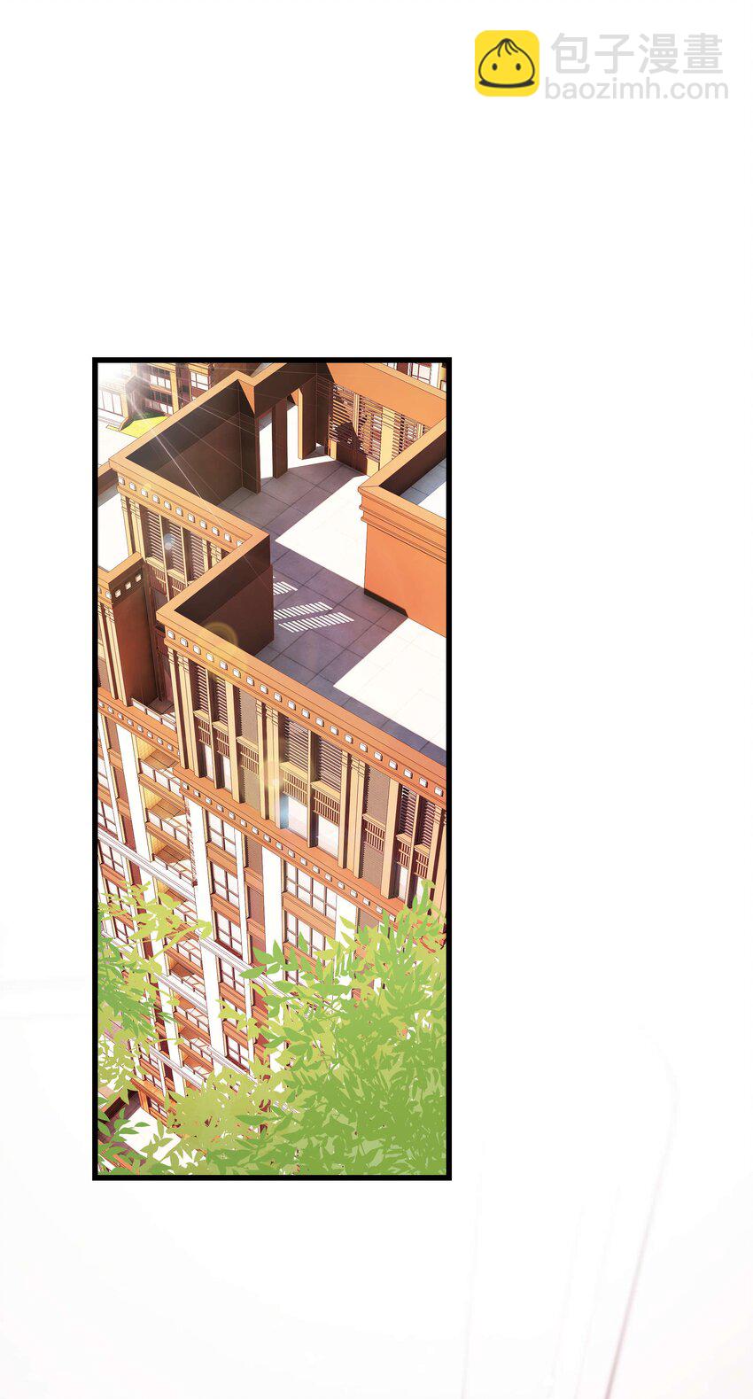 023 肚里黑？我喜欢！-第24话