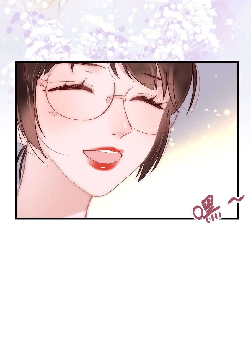 025 马甲掉了(1/2)-第26话