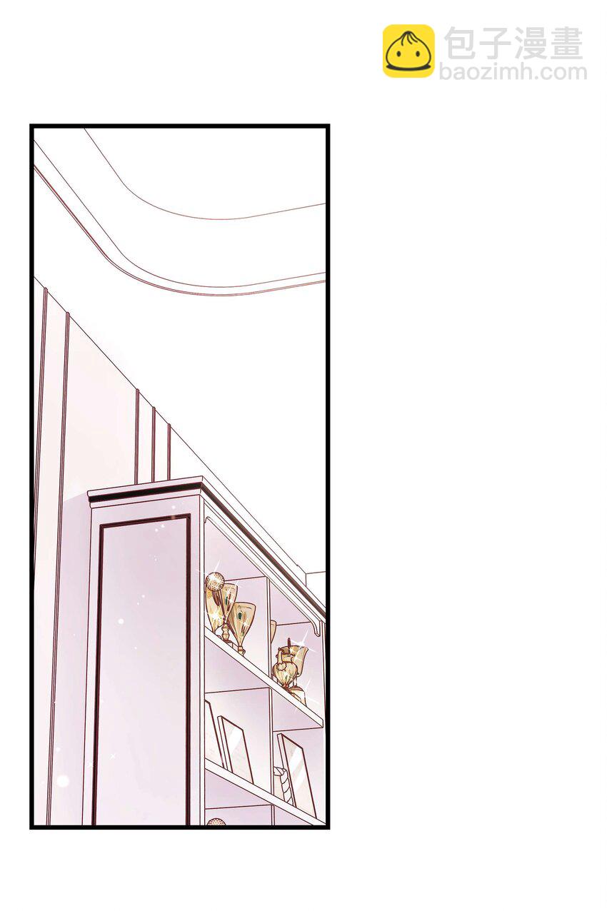 025 马甲掉了(1/2)-第26话