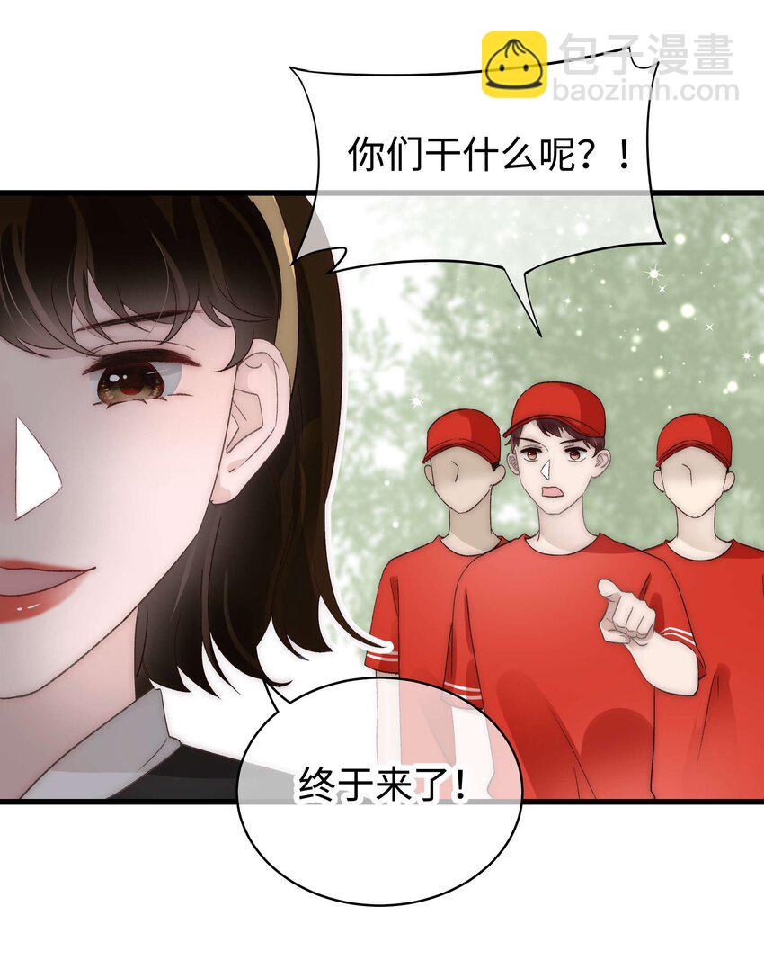 027 过奖过奖，全靠同行衬托(1/2)-第28话