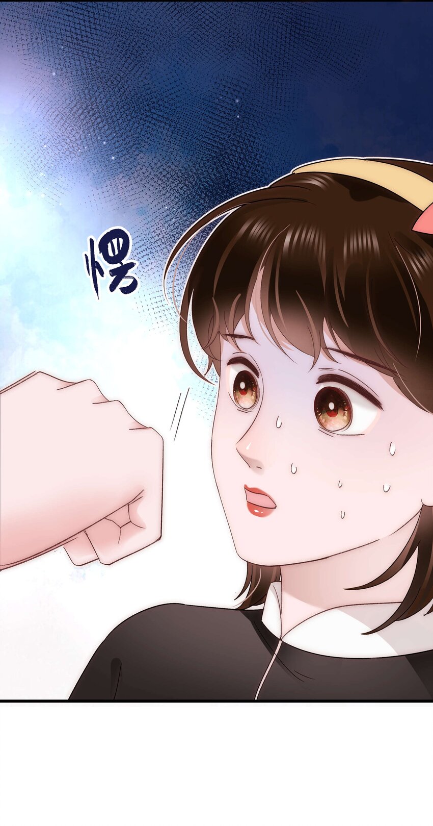 027 过奖过奖，全靠同行衬托(1/2)-第28话