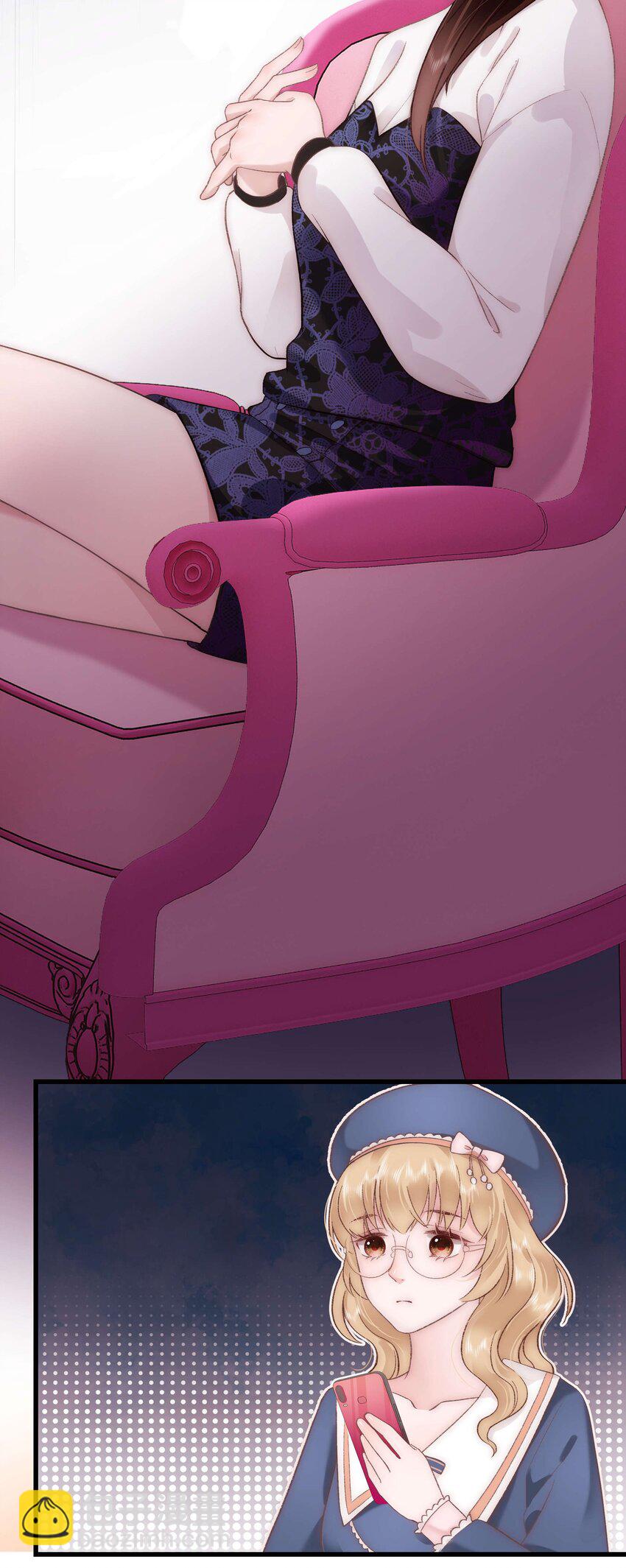 029 先静静地看你装逼-第30话