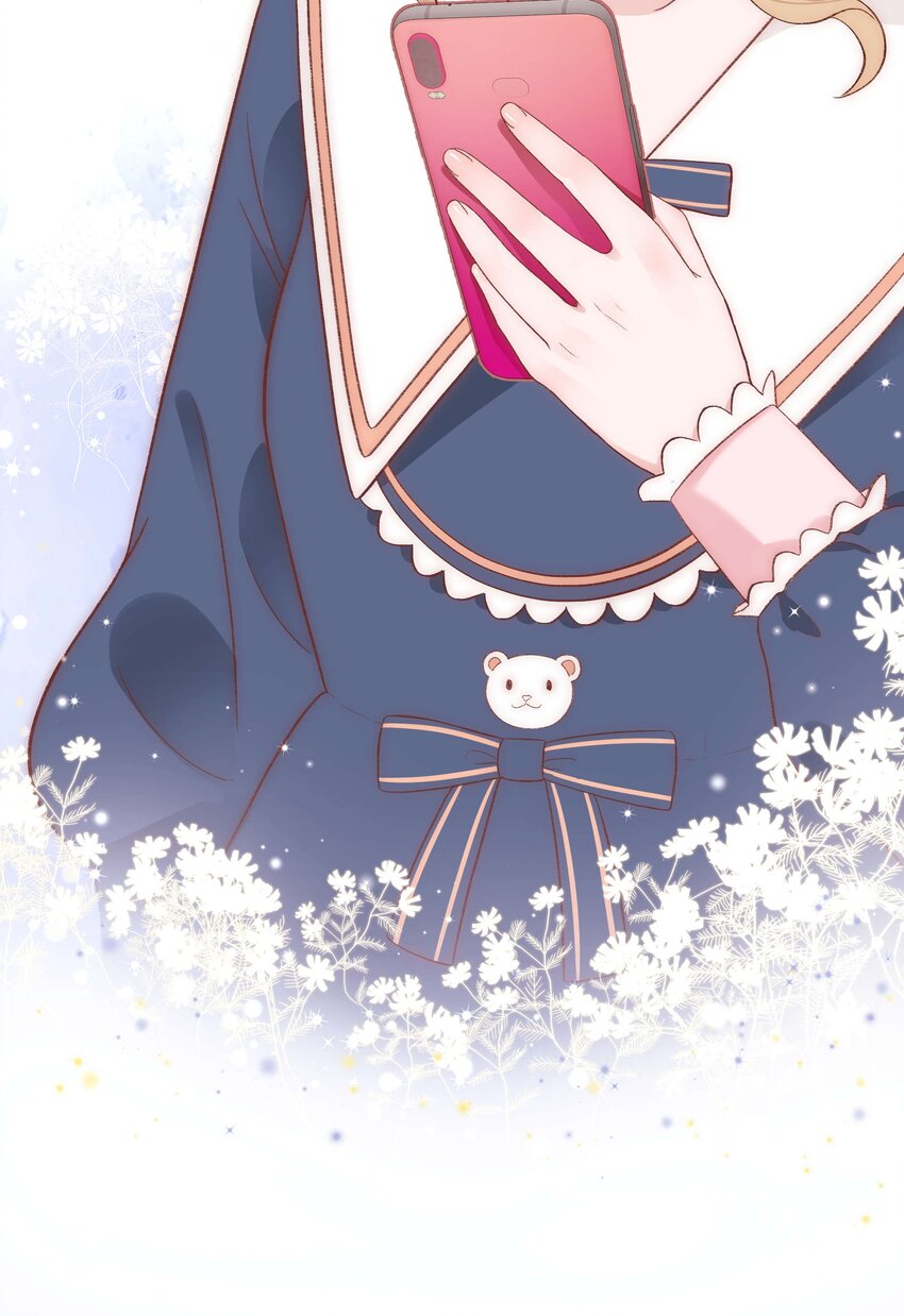 029 先静静地看你装逼-第30话