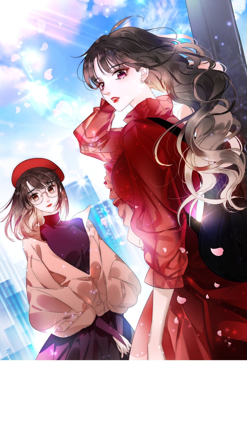 003 我是有追求的&hellip;&hellip;-第4话