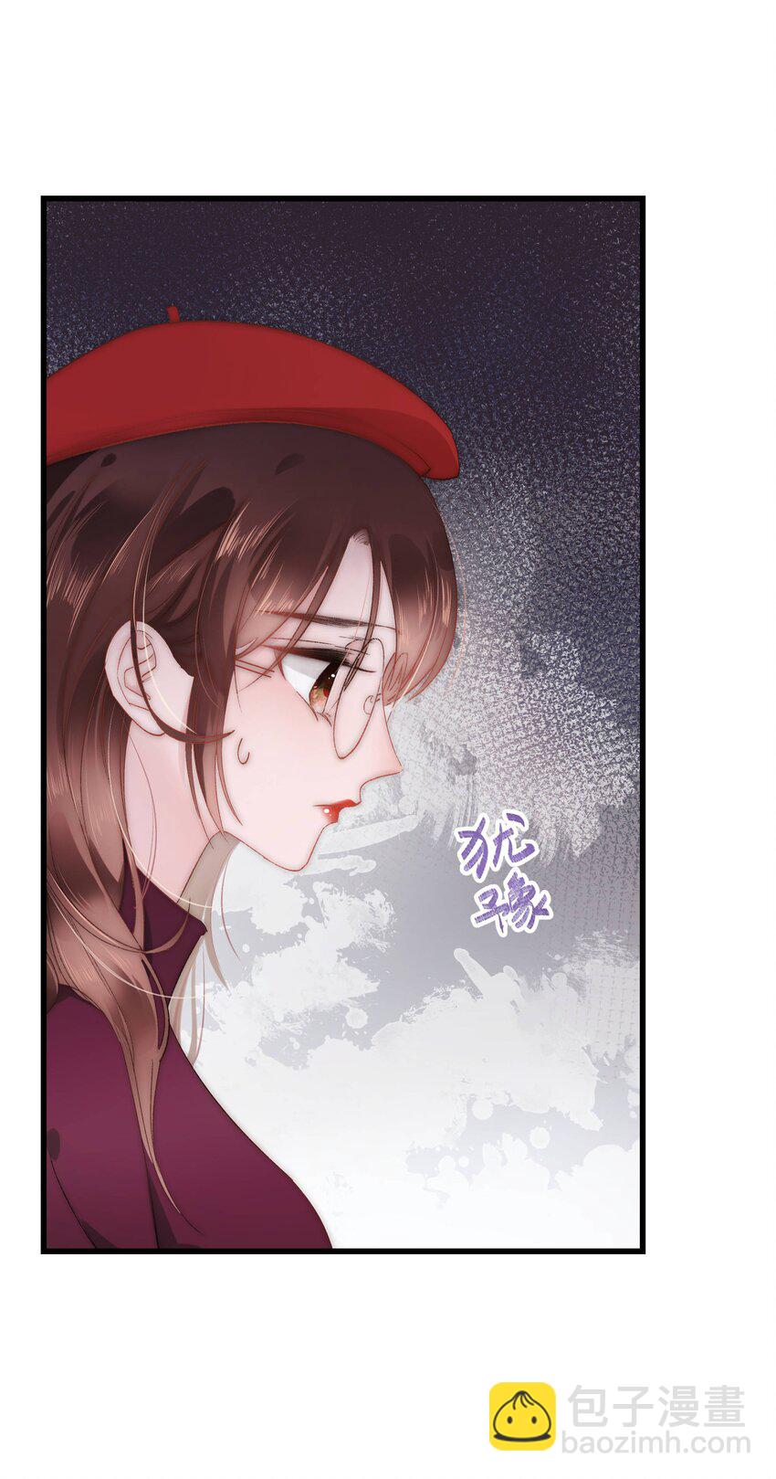 003 我是有追求的&hellip;&hellip;-第4话