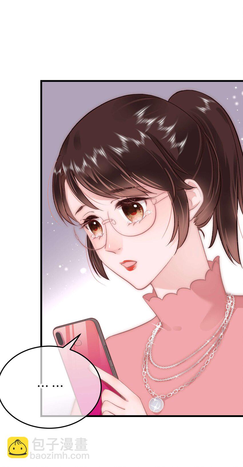 031 您拨打的电话已关机-第32话