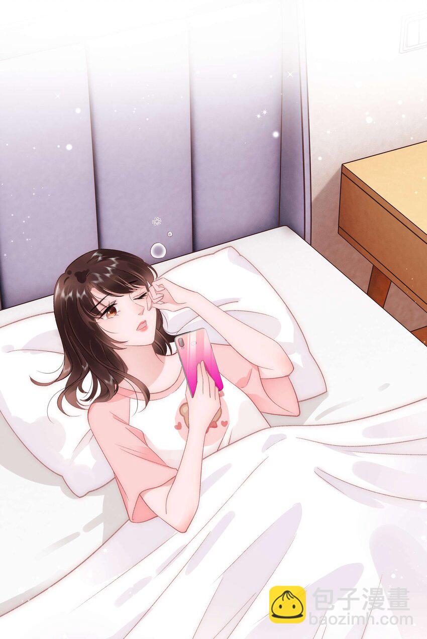 031 您拨打的电话已关机-第32话