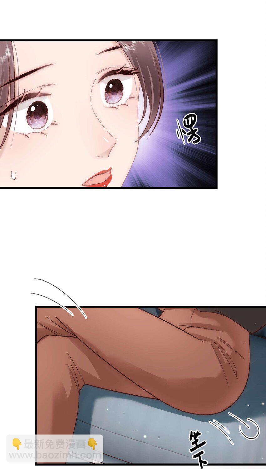 035 我来接我的学生-第36话