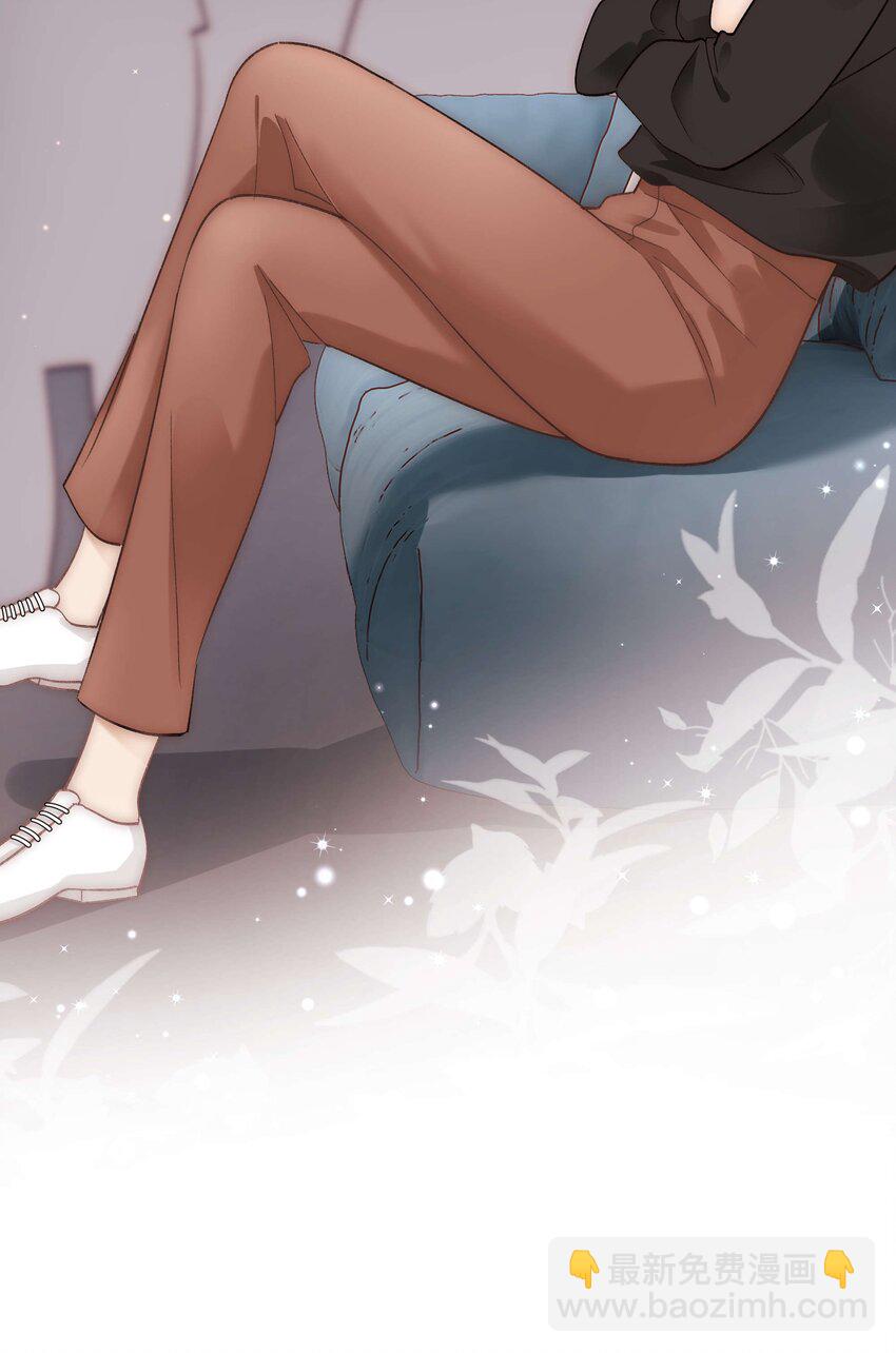 035 我来接我的学生-第36话