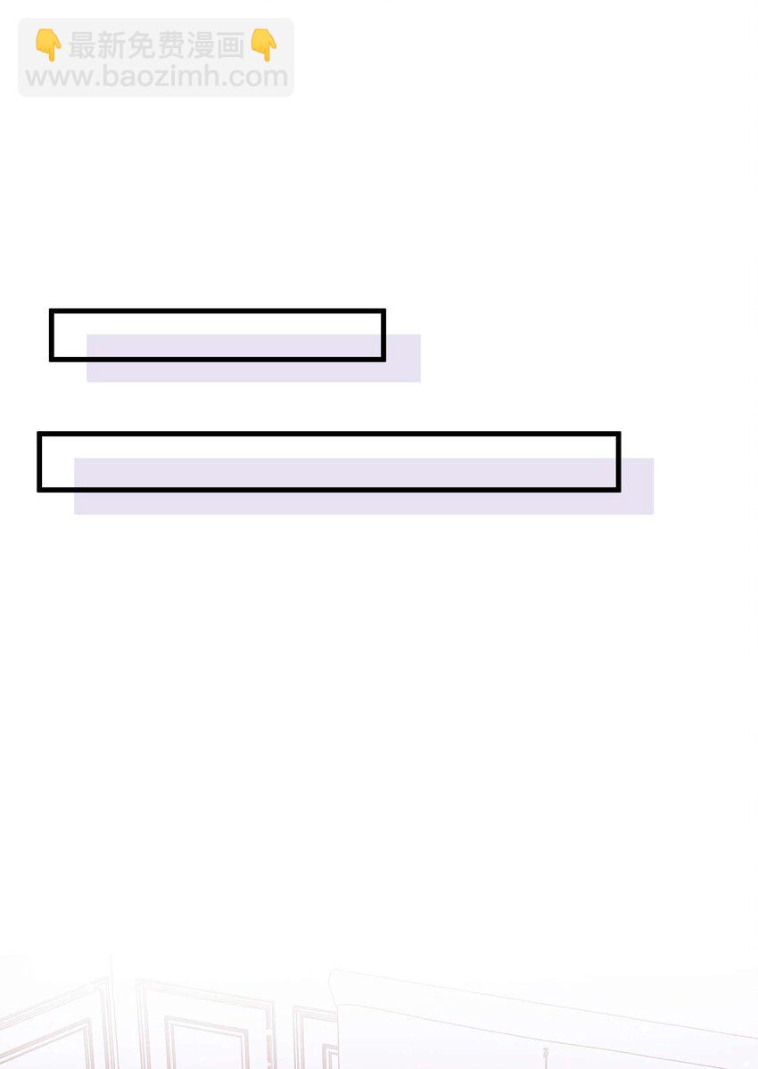 035 我来接我的学生-第36话