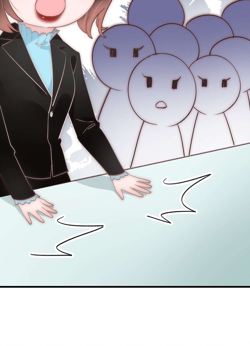 039 风船怎么进来了？！(1/2)-第40话