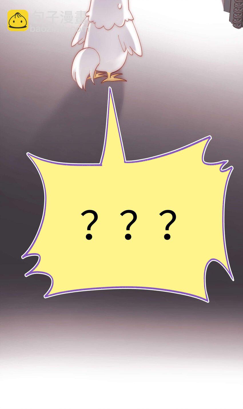 039 风船怎么进来了？！(1/2)-第40话