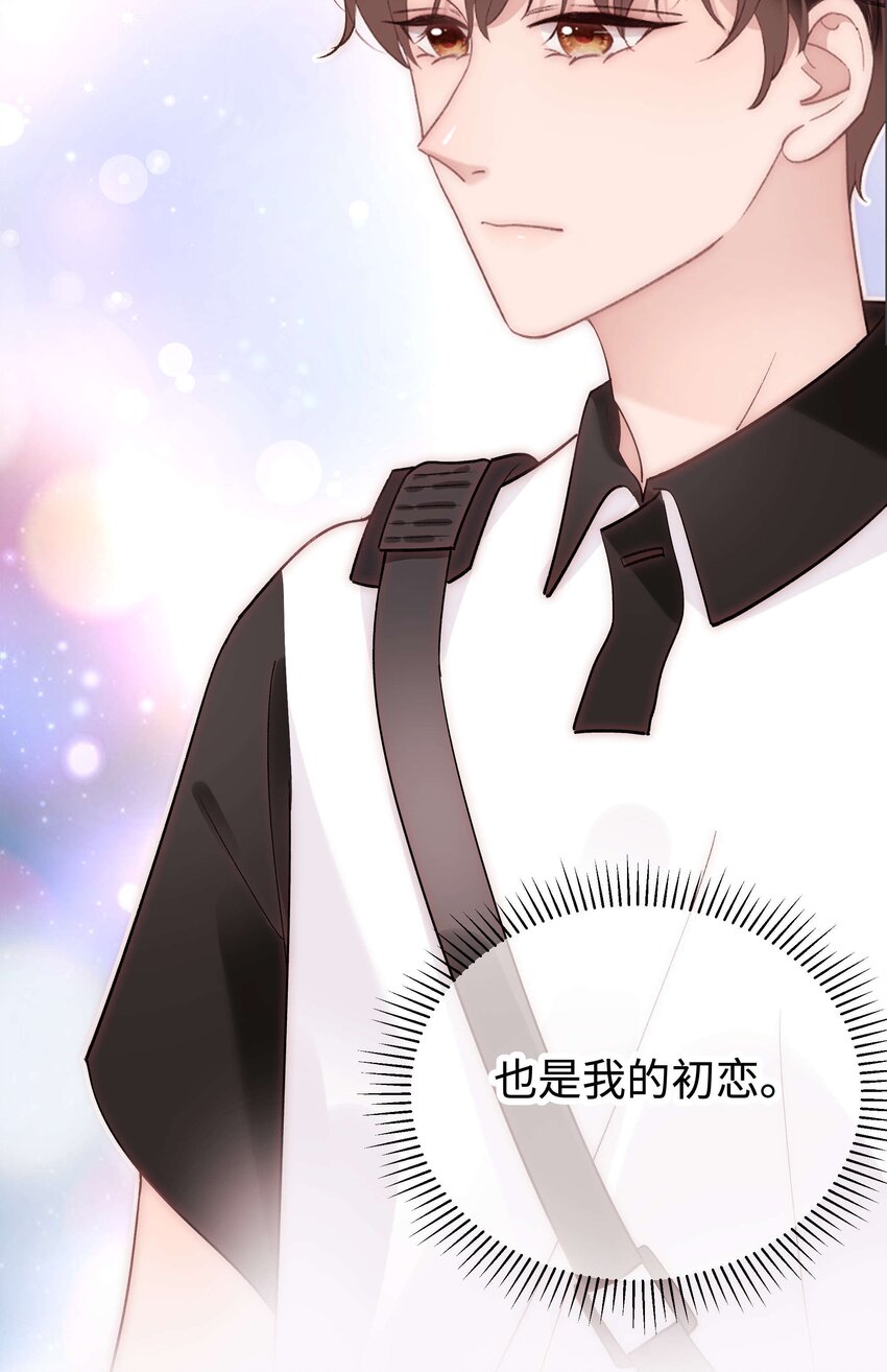 041 我想解约！(1/2)-第42话