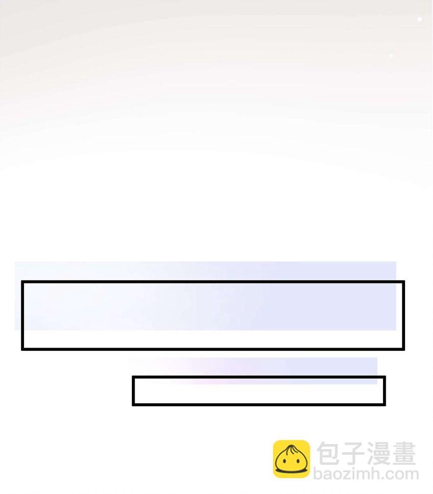 043 她演宫斗剧比较适合演皇帝(1/2)-第44话