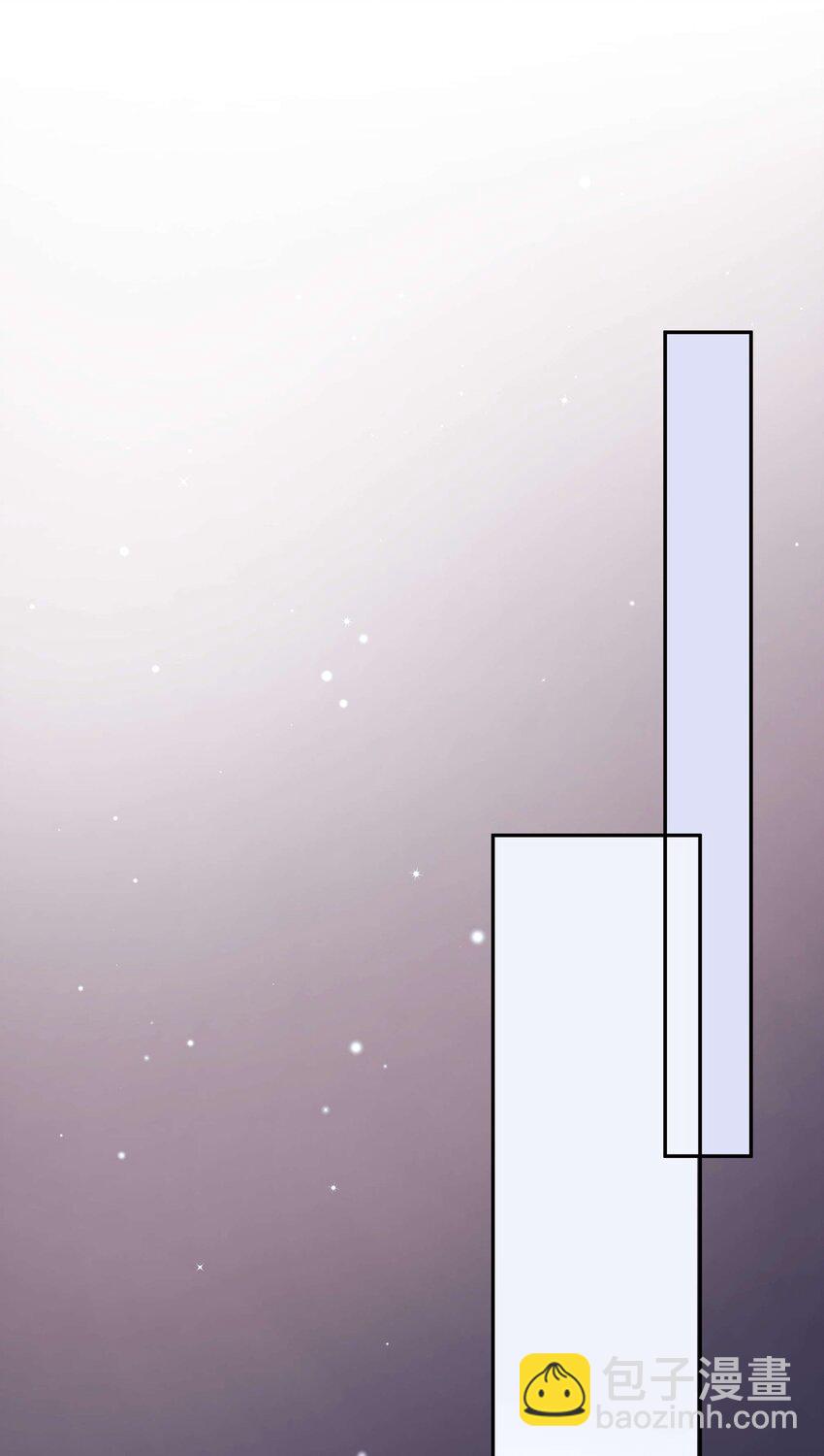 043 她演宫斗剧比较适合演皇帝(1/2)-第44话