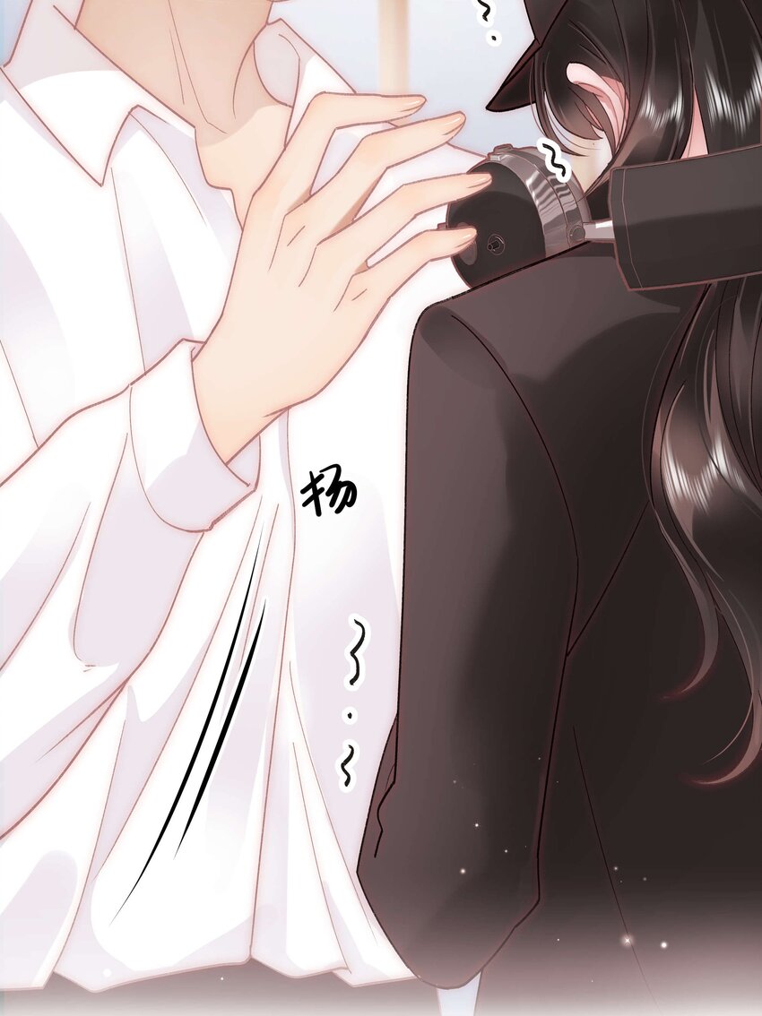 045 老师，求您帮帮我！(1/2)-第46话