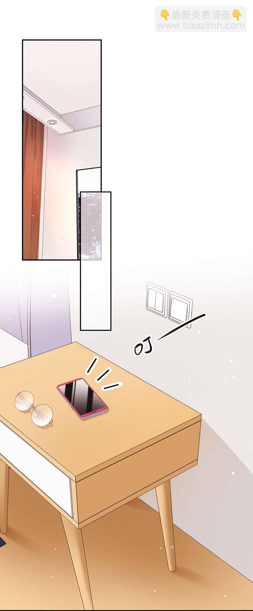 045 老师，求您帮帮我！(1/2)-第46话