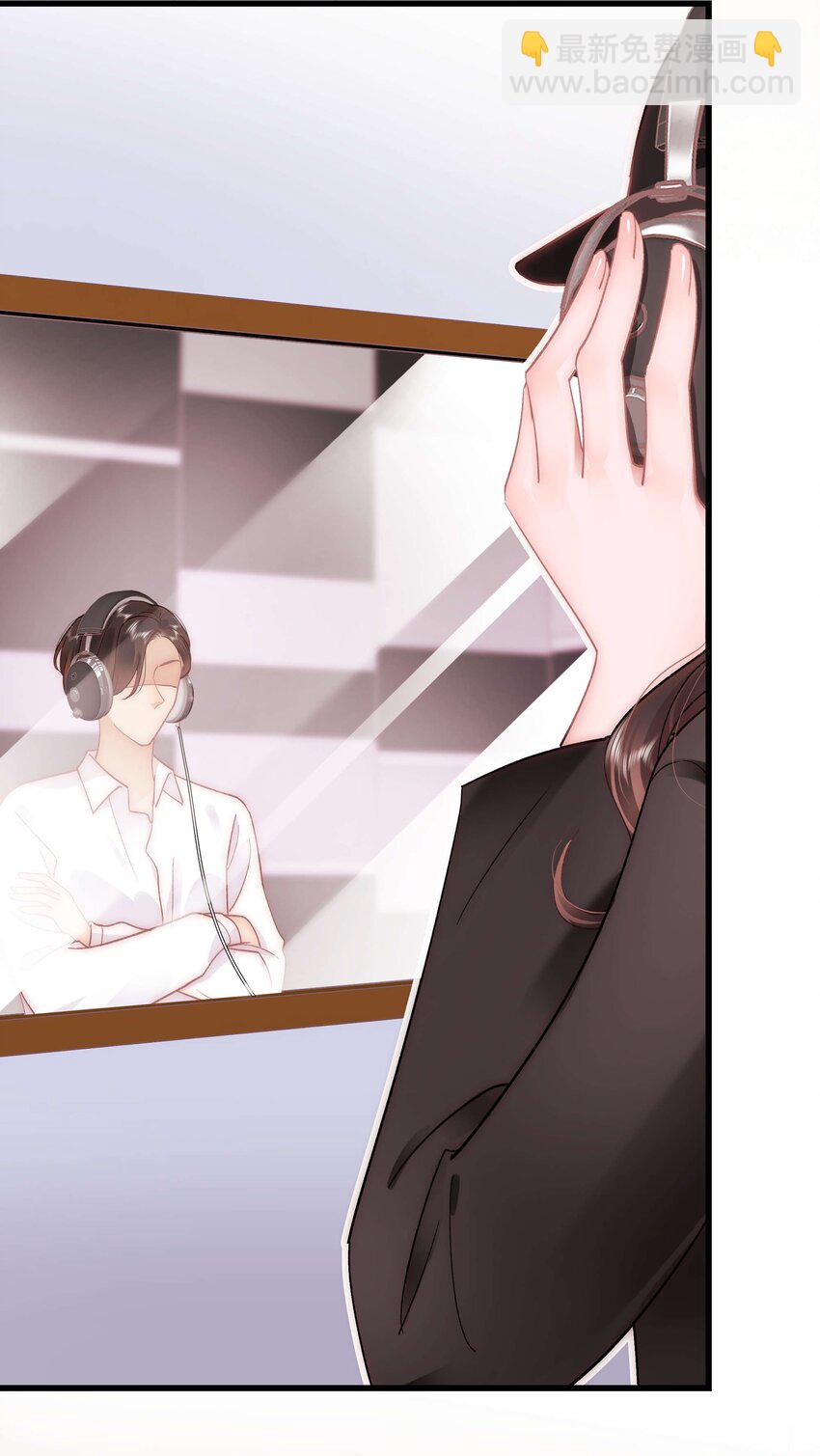 045 老师，求您帮帮我！(1/2)-第46话