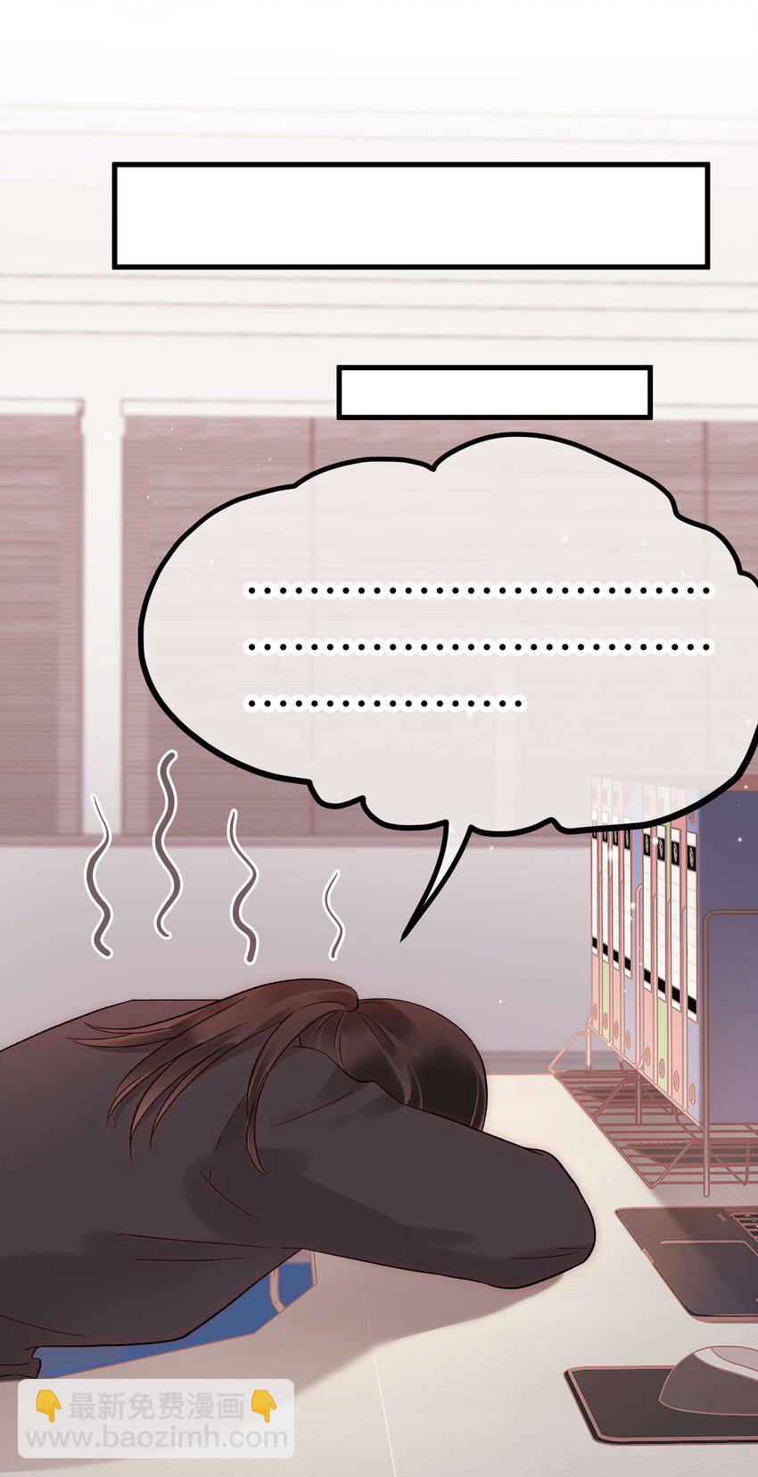 047 煽风点火-第48话